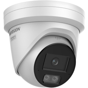 Hikvision 4MP Smart Hybrid Light with ColorVu Fixed Turret Network Camera