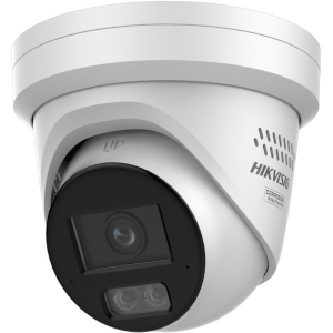 Hikvision 4MP Smart Hybrid Light with ColorVu Fixed Turret Network Camera
