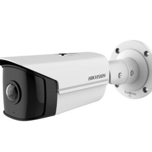 Hikvision 4MP Super Wide Angle Fixed Bullet Network Camera